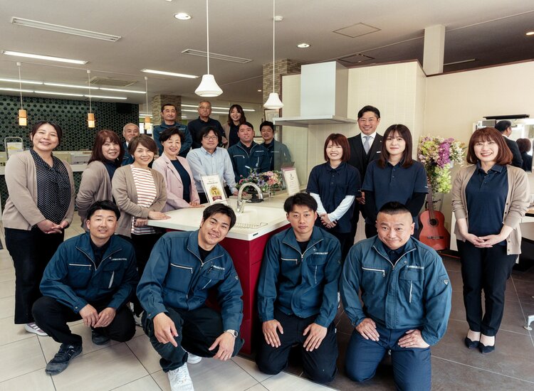 1932創業。顧客満足と社員満足で地域一番の会社にしよう。